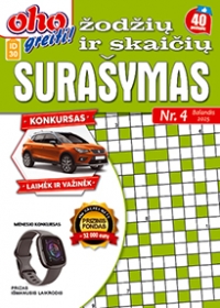 ID 30 oho greiti! Žodžių ir skaičių surašymas